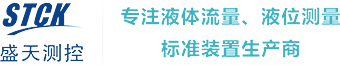 鄭州東鼎干燥